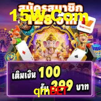 PIX Instantâneo qmbet